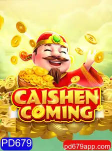 Descubra o Fascinante Mundo de CAISHENCOMING: O Jogo que une Tradição e Diversão